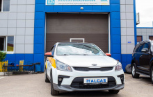 Установка ГБО на Kia Rio