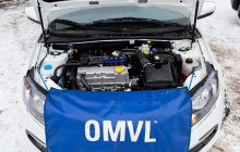 Подкапотное пространство с ГБО OMVL